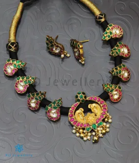 Copy of The Nazm Silver Jadau Navratna Necklace.