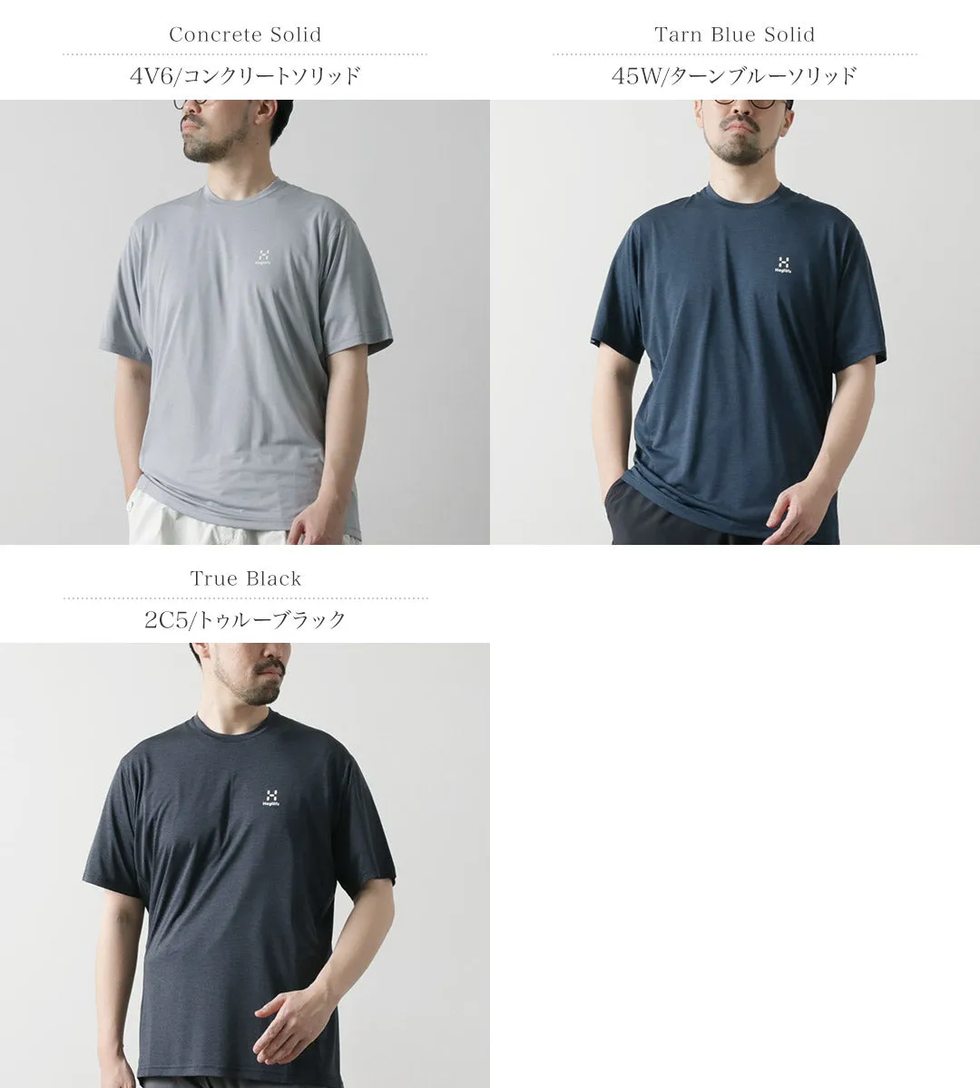 HAGLOFS / Ridge T-Shirt